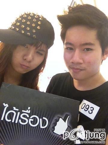 เก็บตกภาพงานแข่งจีบสาวที่สยาม