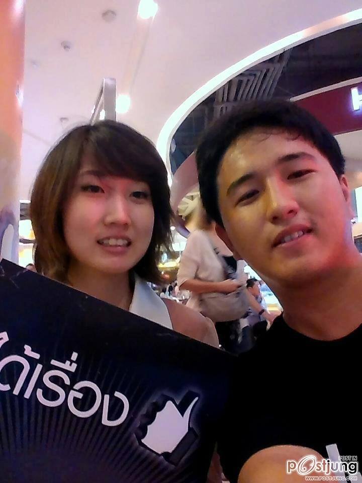 เก็บตกภาพงานแข่งจีบสาวที่สยาม