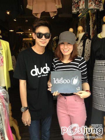 เก็บตกภาพงานแข่งจีบสาวที่สยาม