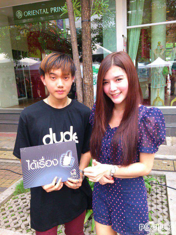 เก็บตกภาพงานแข่งจีบสาวที่สยาม