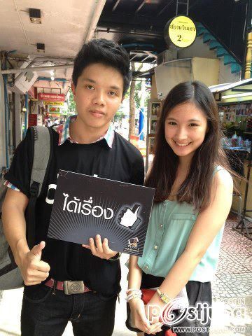 เก็บตกภาพงานแข่งจีบสาวที่สยาม