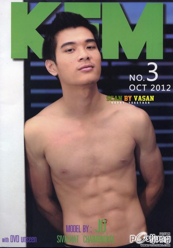 บ้านๆแต่โดนๆ