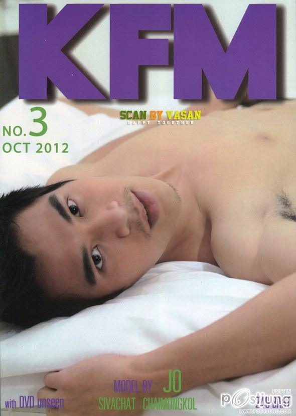 บ้านๆแต่โดนๆ