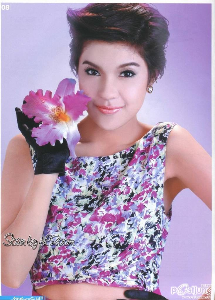 เปา-เปาวลี @ ภาพยนตร์บันเทิง vol.38 no.1838 October 2012