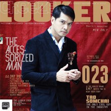 เต๋า-สมชาย เข็มกลัด @ CHEEZE LOOKER vol.2 no.23 October 2012