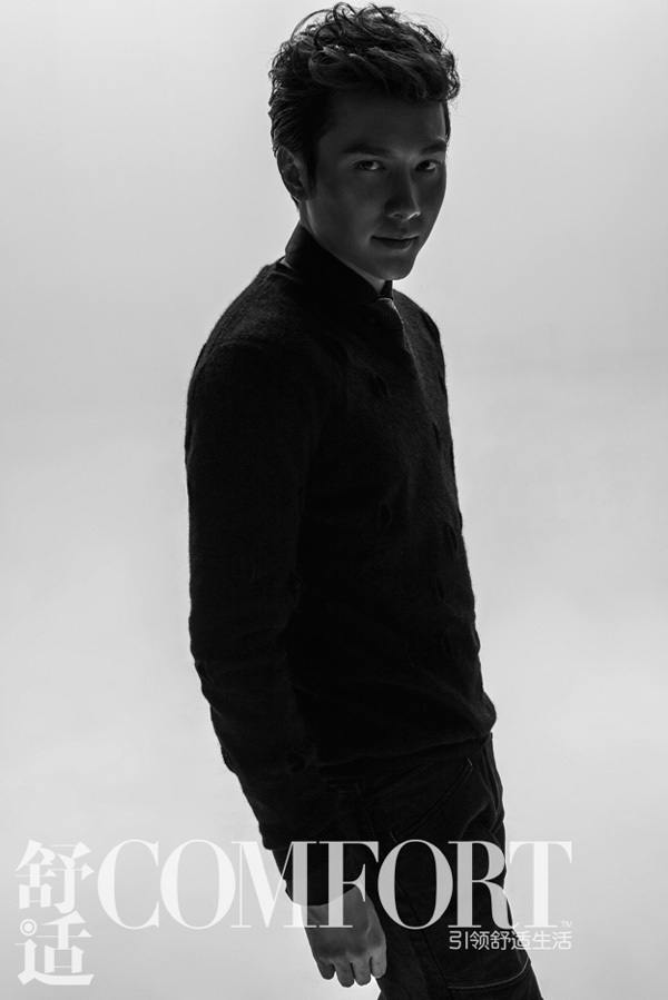 Feng Shaofeng @ COMFORT Magazine October 2012