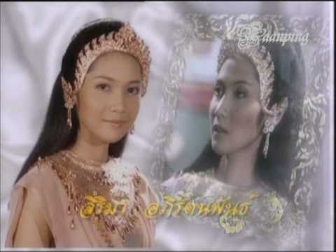 ออย สิริมา เคิร์ก โรลลิ่ง คู่รักคู่หวาน ที่หายจากวงการไป 10 ปี