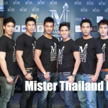 Mister Thailand International 2012
