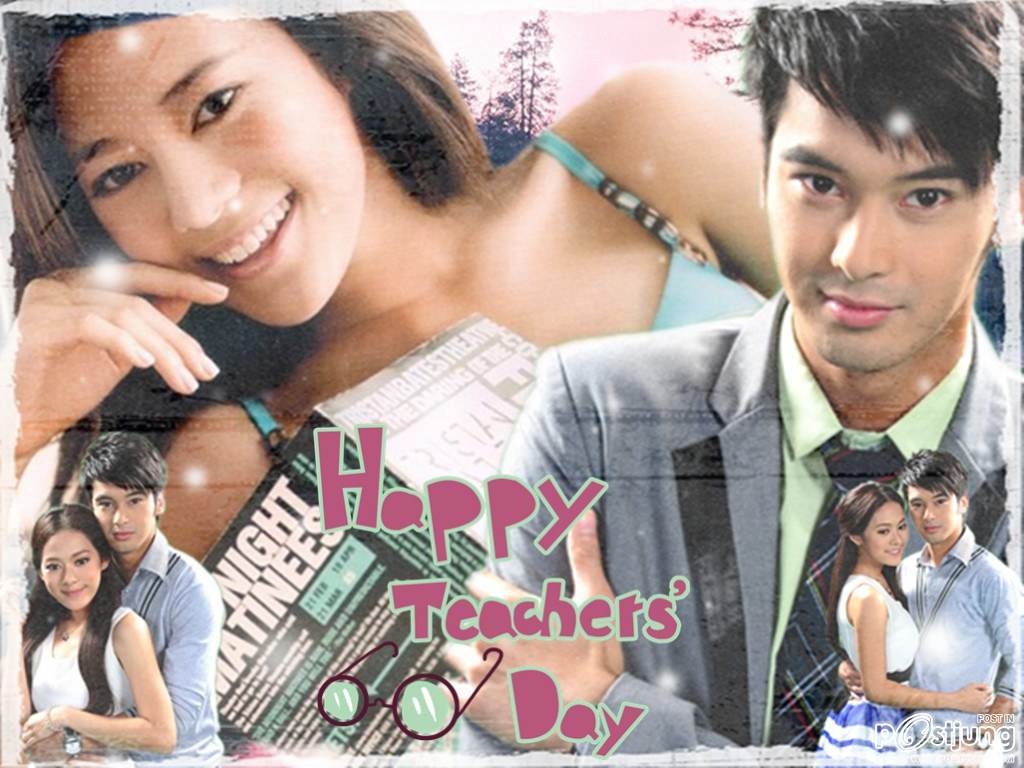 อ๊อฟ ทับทิม