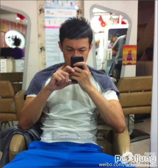 อาตี๋หล่อเซ็กซี่ 10