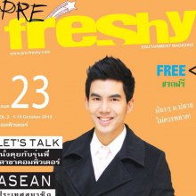 เต๋อ ฉันทวิชช์ @ Pre-Freshy Magazine vol.2 issue 23 October 2012