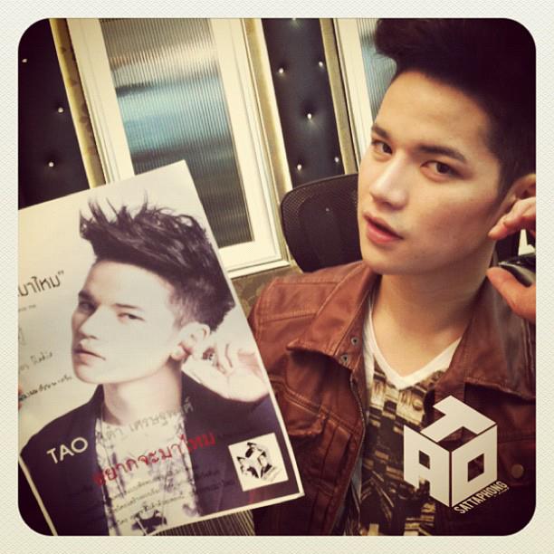 New Single อยากจะมาไหม - เต๋า AF8