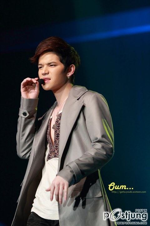 New Single อยากจะมาไหม - เต๋า AF8