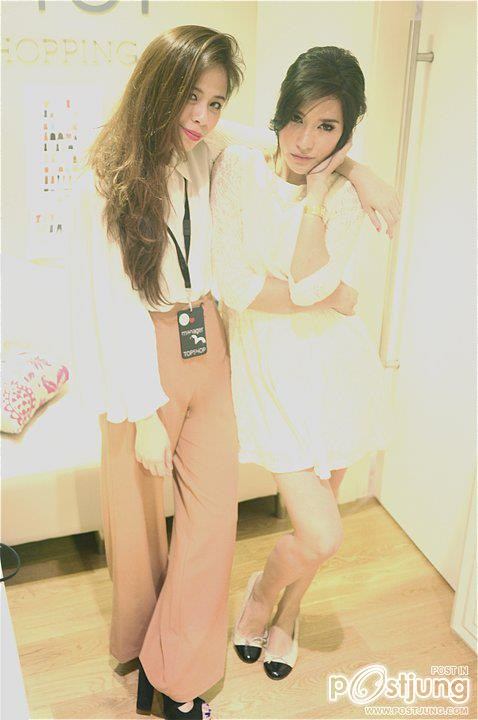 เฌอมาลย์ บุญยศักดิ์ # 17