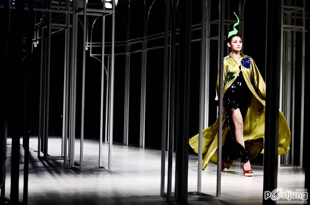 NAGARA THE TECHNO DRAGON