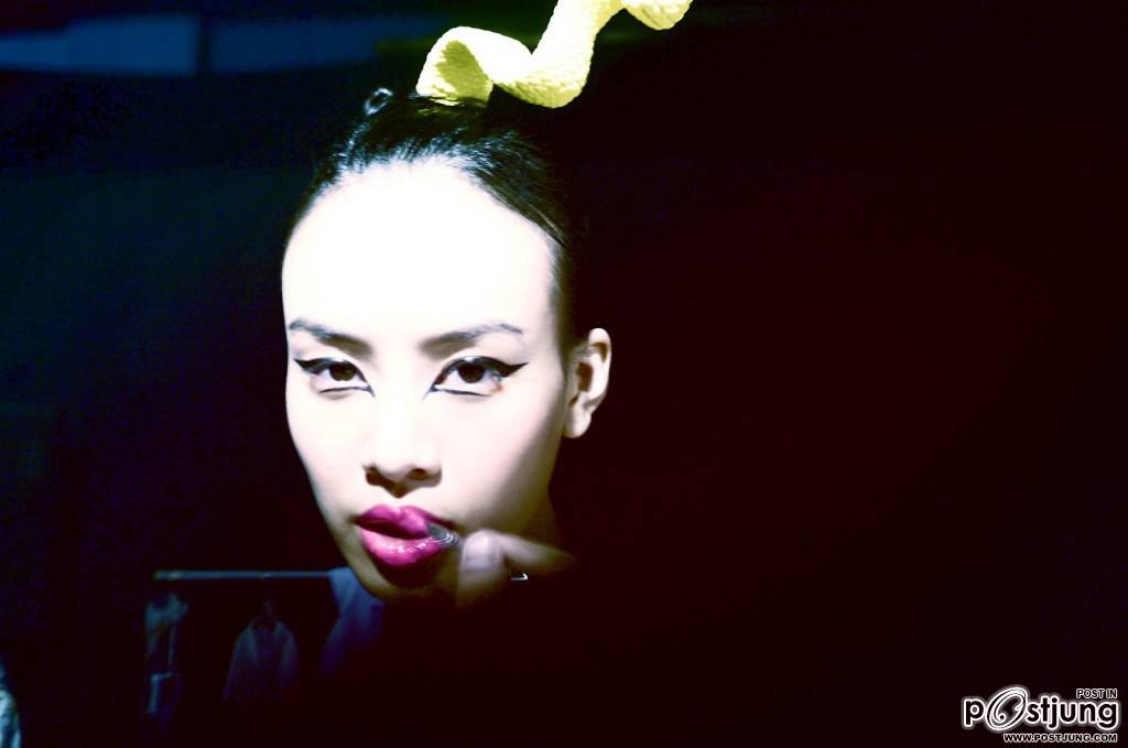 NAGARA THE TECHNO DRAGON