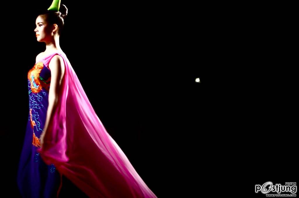 NAGARA THE TECHNO DRAGON