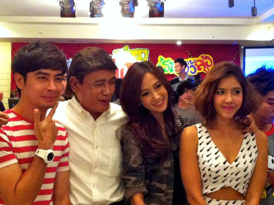 ดารานักแสดงปิดกล้องพ่อตาปืนโต