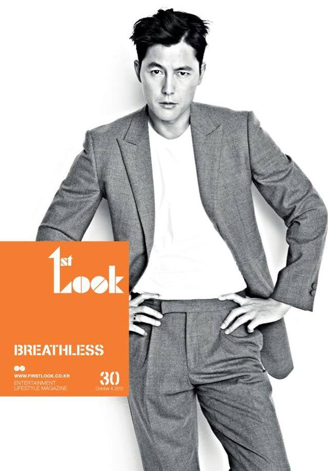 Jung Woo Sung @ 1st Look Magazine vol.30 October 2012