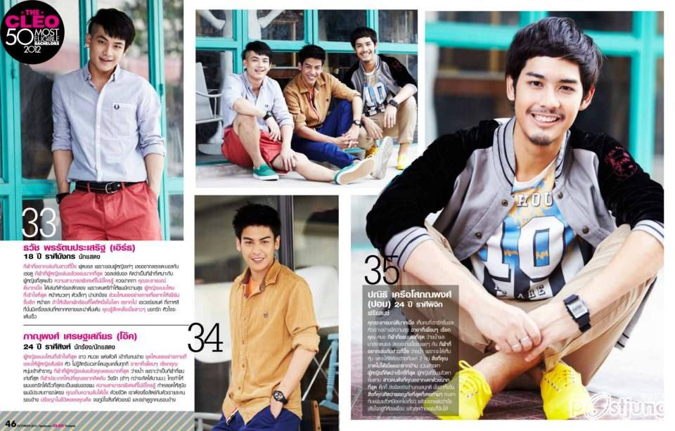 THE CLEO 50 MOST ELIGIBLE BACHELORS 2012