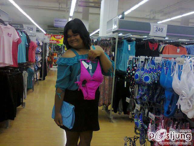 พอลล่าคิดว่า ชุดน้เหละ!