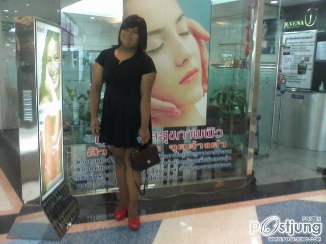 ไปทำสวยมา ยิ่งสวยไปใหญ่