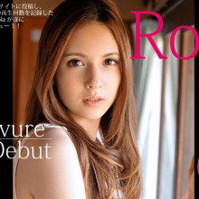 Rola Takizawa ว่าที่ราชินี AV แทนที่ มิยาบิคนต่อไป