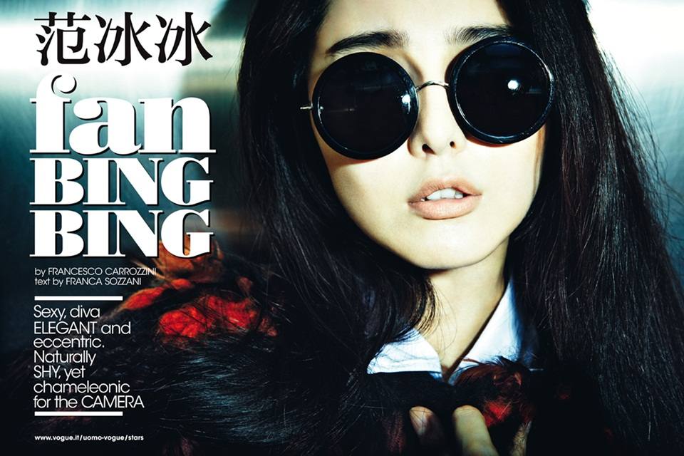 Fan Bingbing @ L'Uomo Vogue October 2012