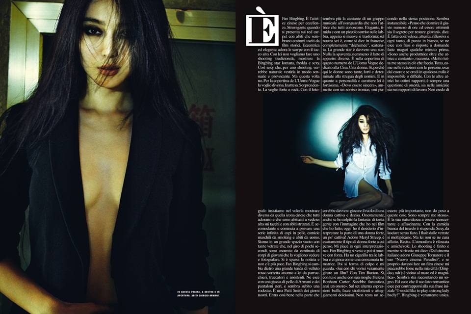 Fan Bingbing @ L'Uomo Vogue October 2012