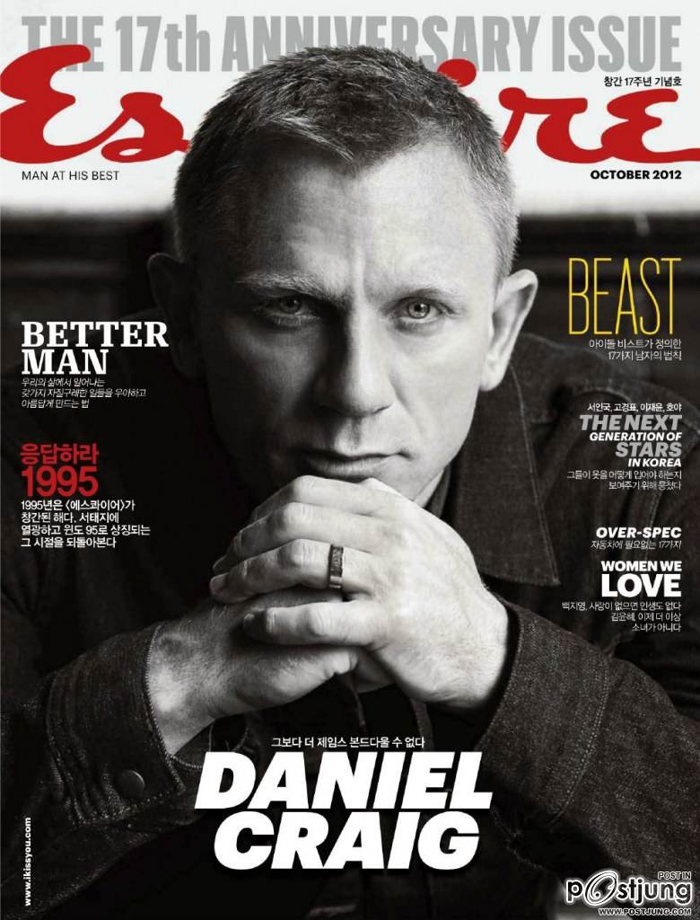 (Preview) Esquire Korea vol.205 October 2012