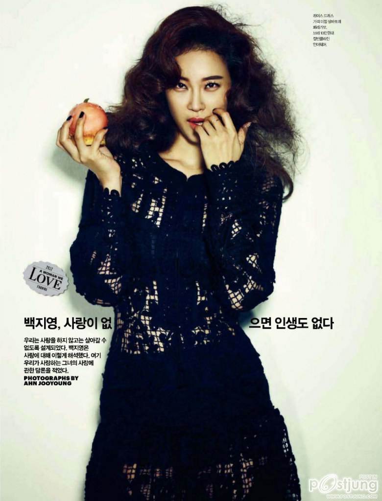 (Preview) Esquire Korea vol.205 October 2012