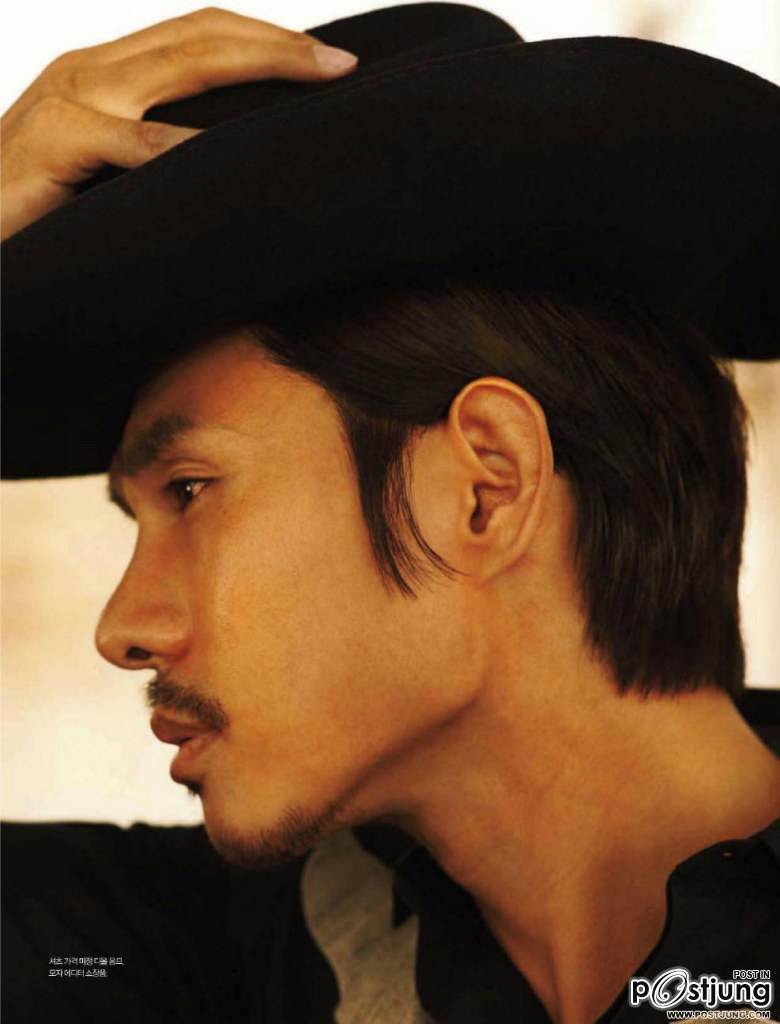 (Preview) Esquire Korea vol.205 October 2012