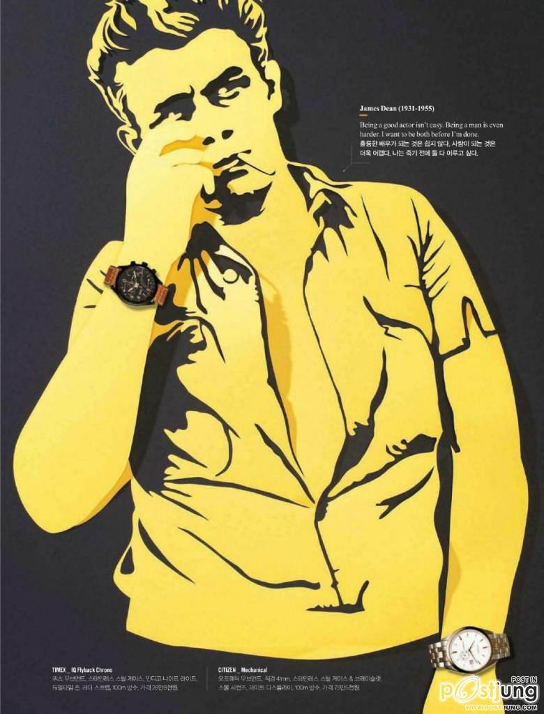 (Preview) Esquire Korea vol.205 October 2012