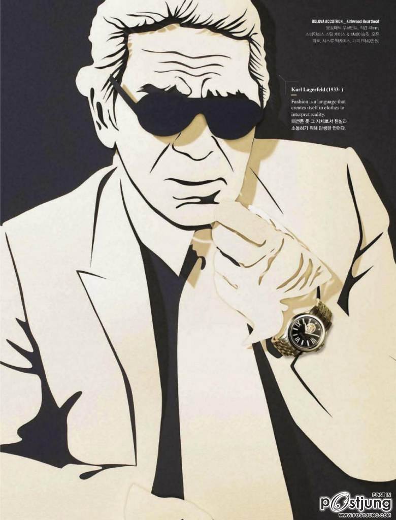 (Preview) Esquire Korea vol.205 October 2012