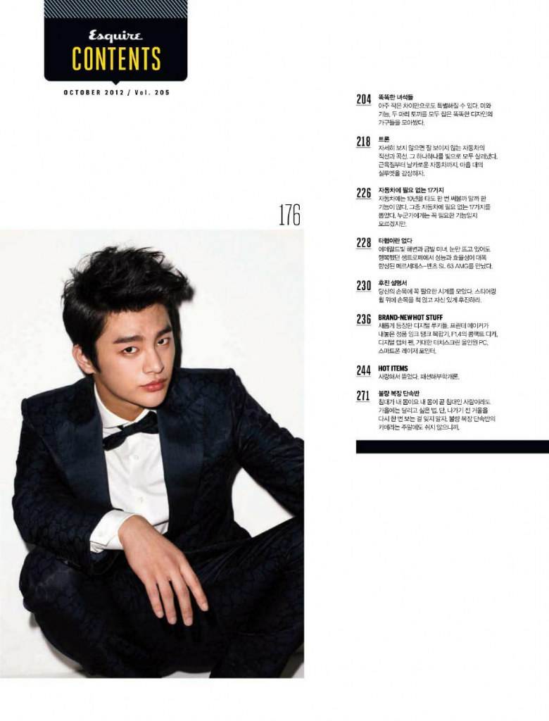 (Preview) Esquire Korea vol.205 October 2012