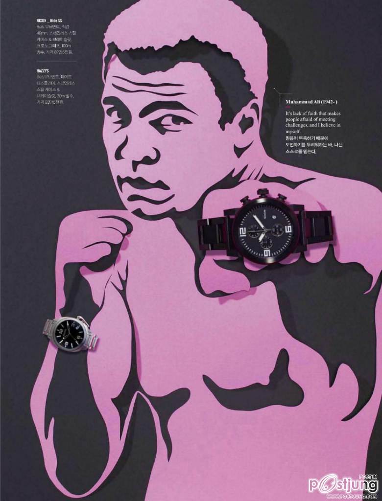 (Preview) Esquire Korea vol.205 October 2012