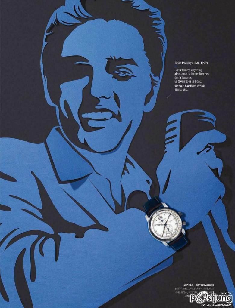 (Preview) Esquire Korea vol.205 October 2012