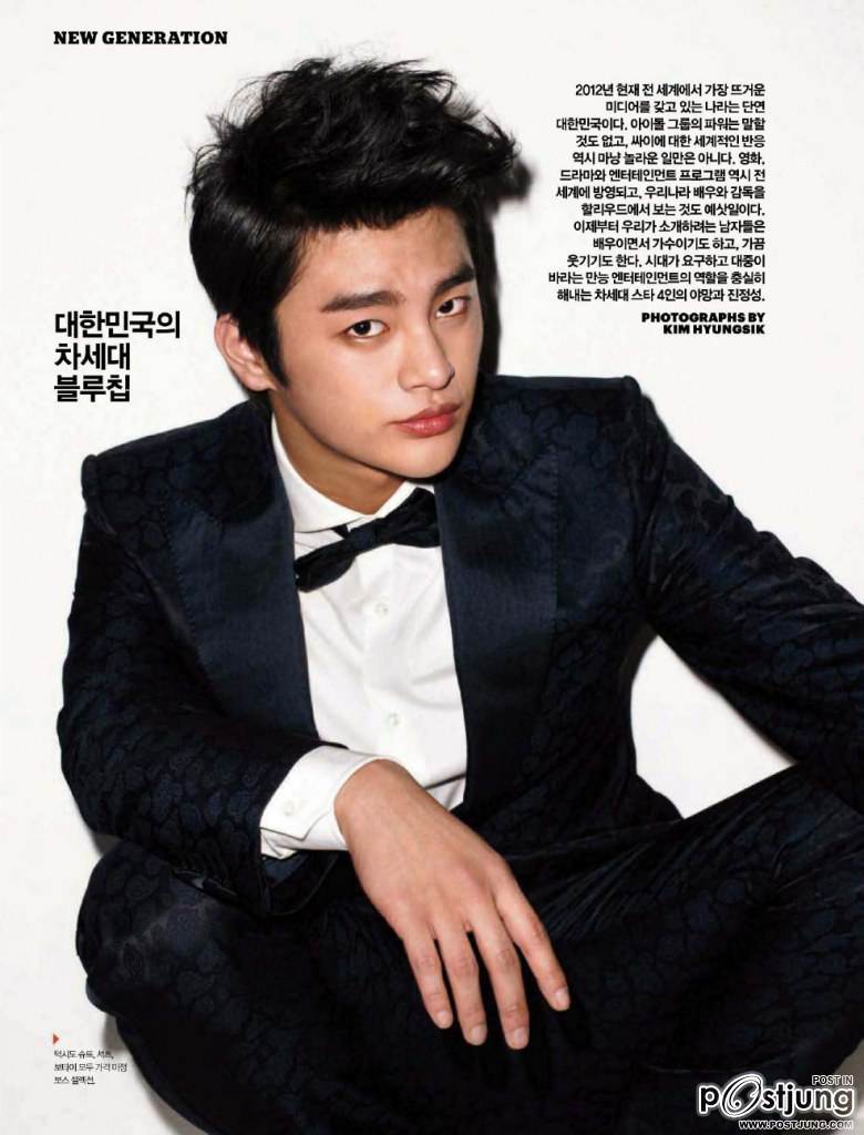 (Preview) Esquire Korea vol.205 October 2012