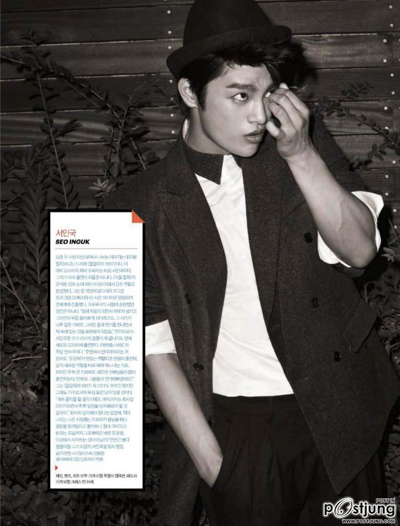 (Preview) Esquire Korea vol.205 October 2012