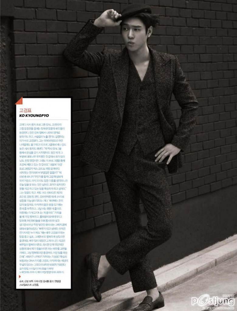 (Preview) Esquire Korea vol.205 October 2012
