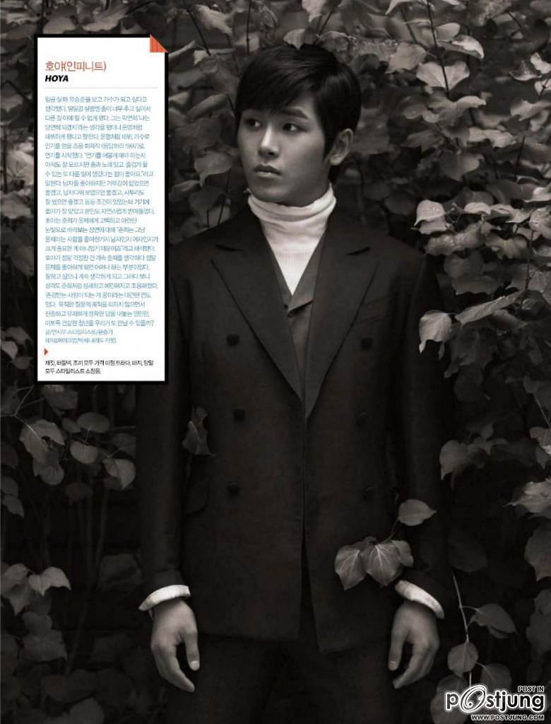 (Preview) Esquire Korea vol.205 October 2012