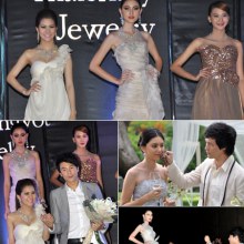 ตะวันทอเเสง