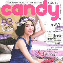 มิน-พีชญา @ CANDY no.93 October 2012