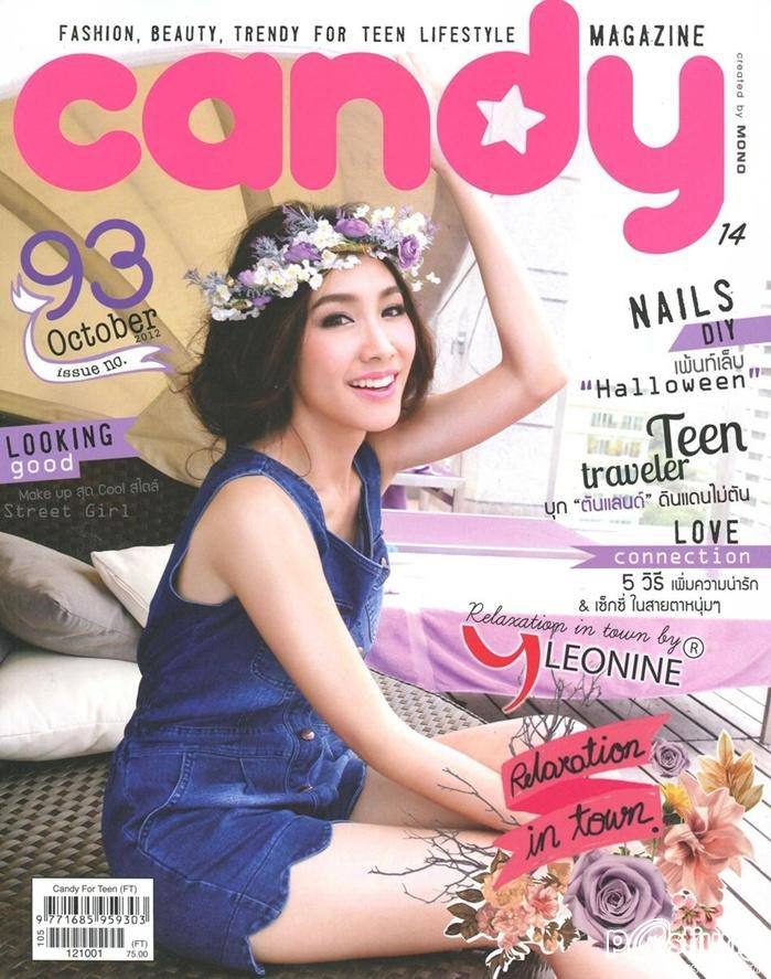 มิน-พีชญา @ CANDY no.93 October 2012