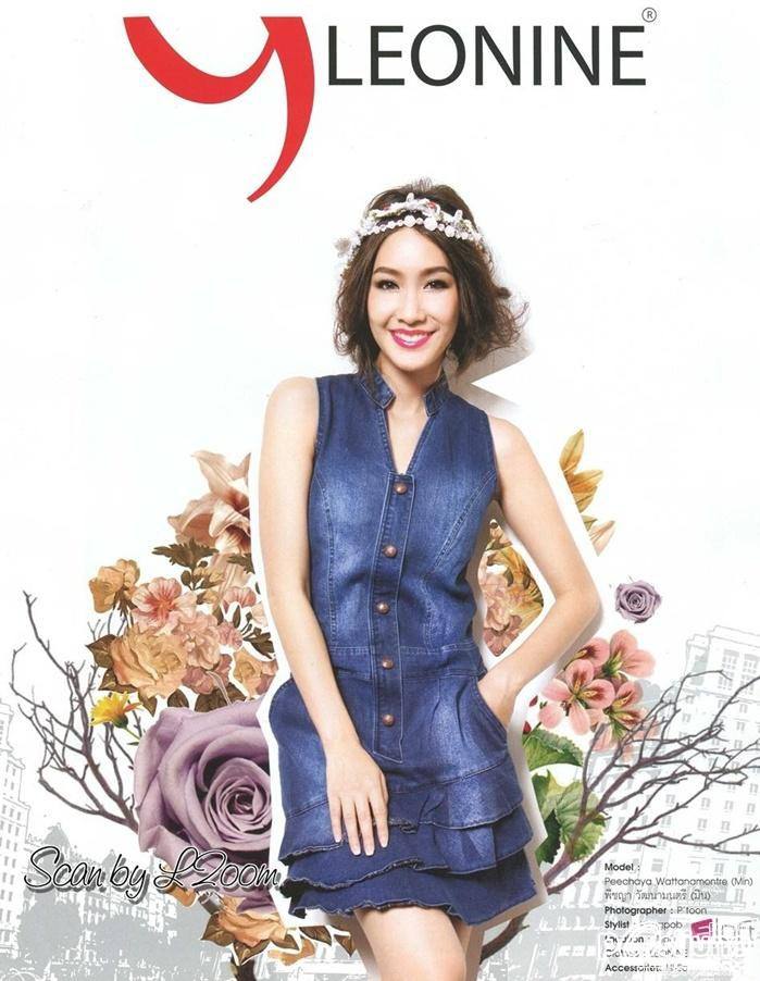 มิน-พีชญา @ CANDY no.93 October 2012