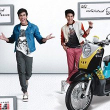 ณเดชน์ พอร์ช โตโน่ always fino AD