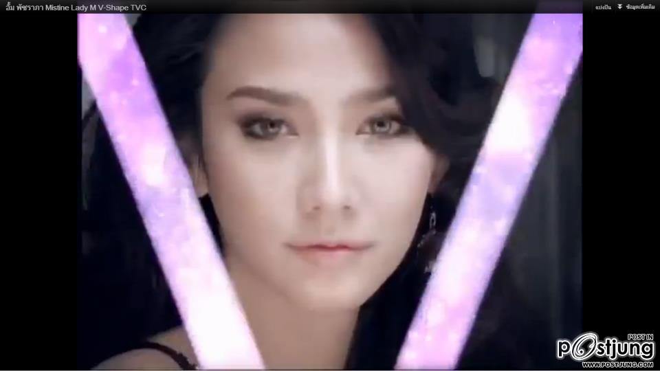 "อั้ม พัชราภา"@Mistine Lady M V-Shape TVC !!!