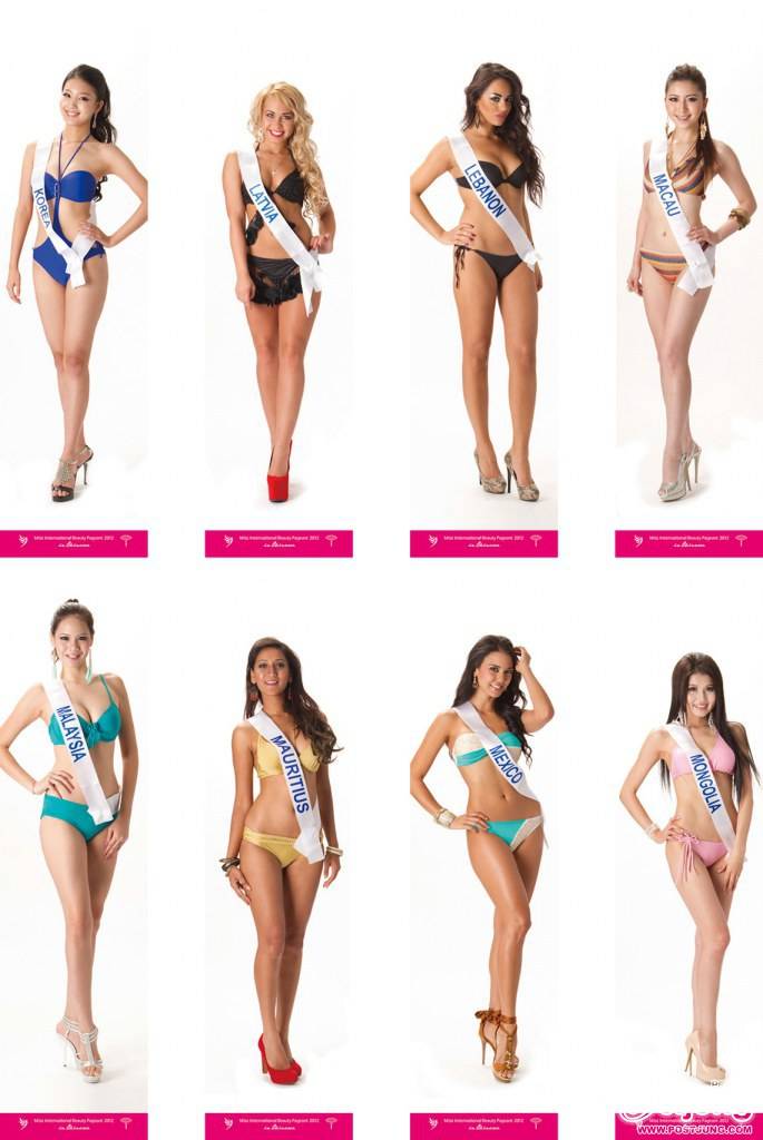 MISS INTERNATIONAL 2012 SWIMSUIT SHOTS