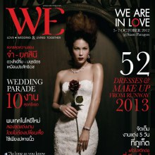 พอลล่า เทเลอร์ @ WE vol.9 no.102 October 2012