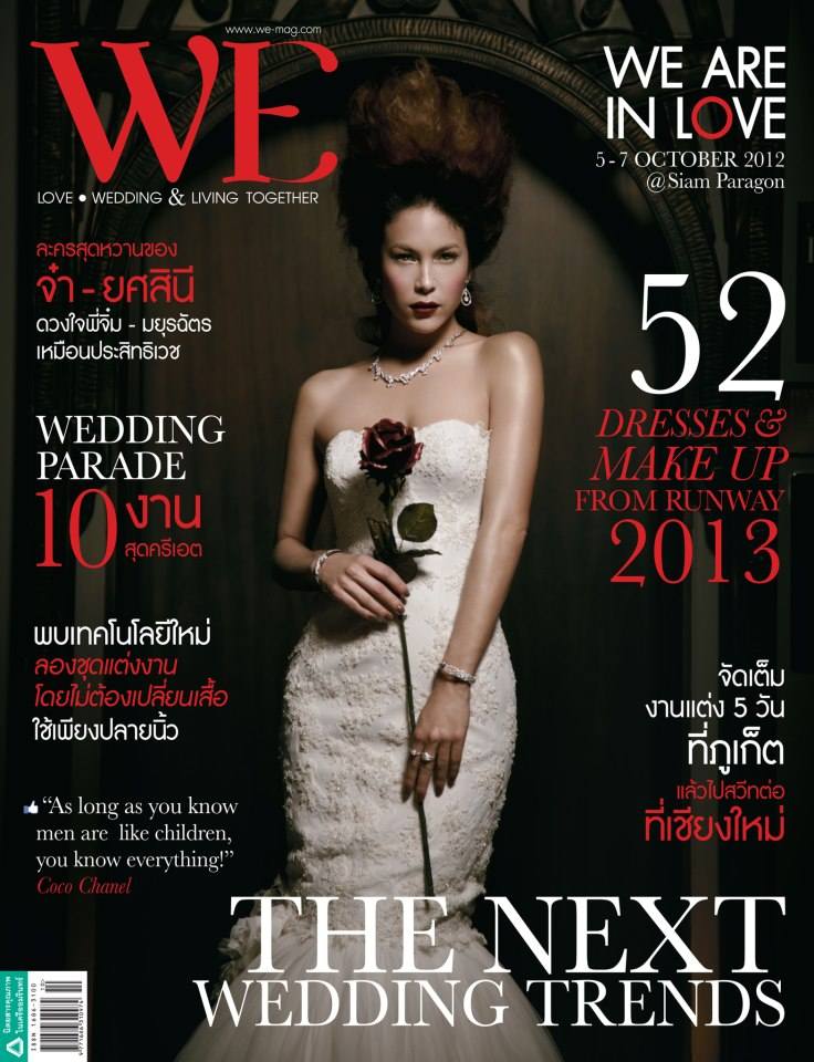 พอลล่า เทเลอร์ @ WE vol.9 no.102 October 2012